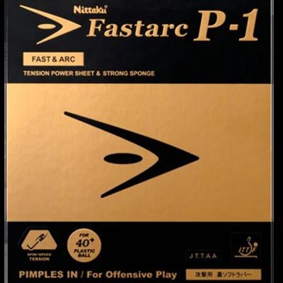 Fastarc P-1