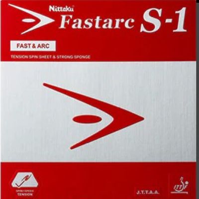 Fastarc S-1