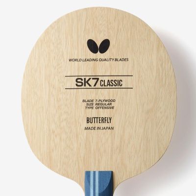 SK7 Classic FL
