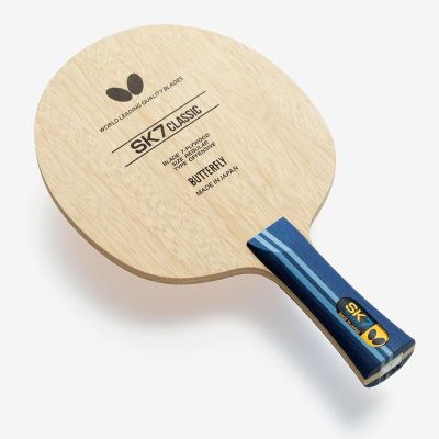SK7 Classic FL